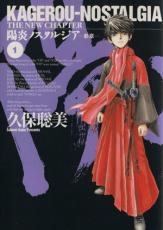 �ڥС����󥻡������� Comic���۱�Υ����른�� ���� 1 ��󥿥����