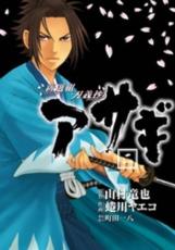 �ڥС����󥻡������� Comic�������ȿϵ��������� 2 ��󥿥����