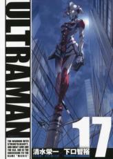 �ڥС����󥻡������� Comic��ULTRAMAN ����ȥ�ޥ� 17 ��󥿥����