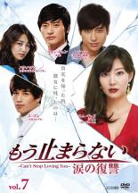 &nbsp;出　演&nbsp;イ・ジフン／キム・ギュリ／ウォン・ギジュン／ユ・ゴン／チョン・エリ／イ・ボヒ&nbsp;監　督&nbsp;キム・ウソン&nbsp;制作年、時間&nbsp;2009年&nbsp;137分&nbsp;製作国&nbs...