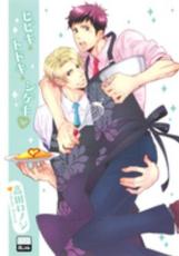 �ڥС����󥻡������� Comic���ҥӥ����ȥɥ��������� ��󥿥����