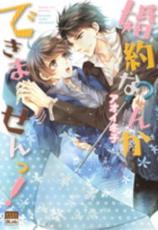 �ڥС����󥻡������� Comic������ʤ󤫤Ǥ��ޤ����! ��󥿥����