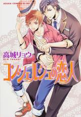 �ڥС����󥻡������� Comic�����󥷥��른������� ��󥿥����