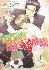 �ڥС����󥻡������� Comic���޽������ ���� ˡ ��󥿥����