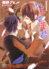 �ڥС����󥻡������� Comic�����餹�޷� ��󥿥����