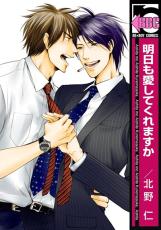 �ڥС����󥻡������� Comic�������Ⱖ���Ƥ���ޤ��� ��󥿥����