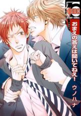 �ڥС����󥻡������� Comic�����ޤ���������ʹ���Ƥͤ�! ��󥿥����