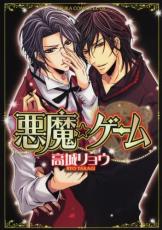 �������å���� Comic������������� �� 2 �� ���� ���å� ��󥿥����