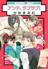 ��� Comic������ɡ���֥��! + ����ɡ����!��������� + ����ɡ����!�㵤�λ����(3�祻�å�) ��󥿥���� ��3��