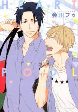 �ڥС����󥻡������� Comic��HEART POOL ��󥿥����