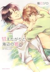 �ڥС����󥻡������� Comic���Ť�������ȳ��դ���� ��󥿥����