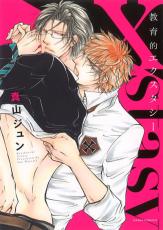 �ڥС����󥻡������� Comic������Ū������������ ��󥿥����