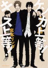 �ڥС����󥻡������� Comic�����󥫾���!��������! ��󥿥����