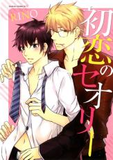 �ڥС����󥻡������� Comic�������Υ����꡼ ��󥿥����