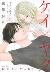 �ڥС����󥻡������� Comic�������ߥ䥯 ���֤ʤ����� 4 ��󥿥����