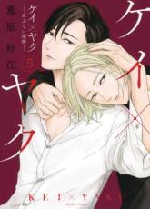 �ڥС����󥻡������� Comic�������ߥ䥯 ���֤ʤ����� 5 ��󥿥����