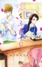 �ڥС����󥻡������� Comic������դ����� 2 ��󥿥����