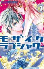 �ڥС����󥻡������� Comic���⥶������֥��� 1 ��󥿥����