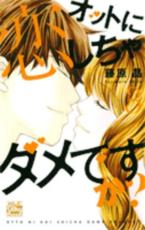 �ڥС����󥻡������� Comic�����åȤ������������Ǥ���? 3 ��󥿥����