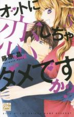 �ڥС����󥻡������� Comic�����åȤ������������Ǥ���? 5 ��󥿥����