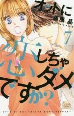 �ڥС����󥻡������� Comic�����åȤ������������Ǥ���? 7 ��󥿥����