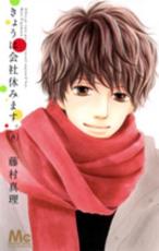 �ڥС����󥻡������� Comic�����礦�ϲ�ҵ٤ߤޤ��� 8 ��󥿥����