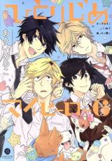 �ڥС����󥻡������� Comic���ҤȤꤸ��ޥ��ҡ����� 6 ��󥿥����