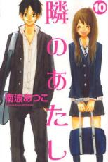 �ڥС����󥻡������� Comic���٤Τ����� 10 ��󥿥����