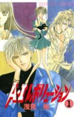 �ڥС����󥻡������� Comic��A��I��ܥ�塼����� 1 ��󥿥����