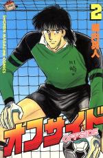 �ڥС����󥻡������� Comic�����ե����� 2 ��󥿥����