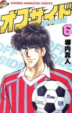 �ڥС����󥻡������� Comic�����ե����� 6 ��󥿥����