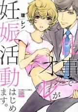 �ڥС����󥻡������� Comic���Ż��ǥ��줬ǥ����ư�Ϥ���ޤ��� ��󥿥����