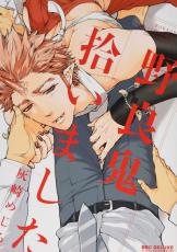 �ڥС����󥻡������� Comic�����ɵ������ޤ��� ��󥿥����