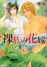 �ڥС����󥻡������� Comic����²�βֲ� ��󥿥����