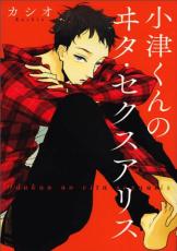 �ڥС����󥻡������� Comic�����Ť���Υ𥿡����������ꥹ ��󥿥����