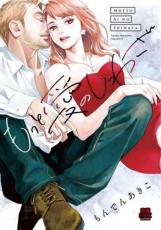 �ڥС����󥻡������� Comic����äȰ��Τ��虜 ��󥿥����