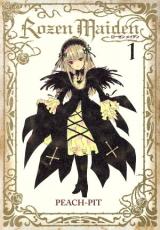 전권 세트 중고 Comic▼Rozen Maiden 로젠 메이든 신장판 전 7권 완결 세트 렌탈 떨어짐