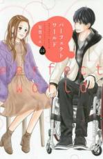 �ڥС����󥻡������� Comic���ѡ��ե����ȥ��� 10 ��󥿥����