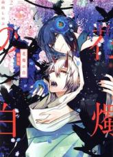 �ڥС����󥻡������� Comic���ֿ����� ������ 2 ���������� ��󥿥����