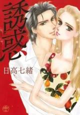 �ڥС����󥻡������� Comic��Ͷ�� ��󥿥����