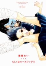 �ڥС����󥻡������� Comic���⤷���ϥ롼�����å��� ��󥿥����