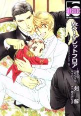 �ڥС����󥻡������� Comic��Mr.��������åȥե��� �ͤ�Υ��ڥ����٥��ӡ� ��󥿥����