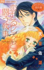 �ڥС����󥻡������� Comic������ǥ��λ����� 3 �������ǥ���Ʈ������ ��󥿥����