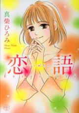 �ڥС����󥻡������� Comic������ ��󥿥����