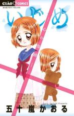 �ڥС����󥻡������� Comic�������� ���ν��� ��󥿥����