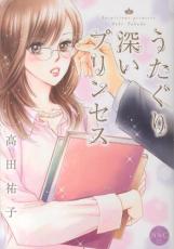 �ڥС����󥻡������� Comic���������꿼���ץ�󥻥� ��󥿥����