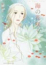 �ڥС����󥻡������� Comic�����βֺ餯 ��󥿥����