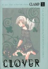 �������å���� Comic��CLOVER �� 4 �� ���� ���å� ��󥿥����