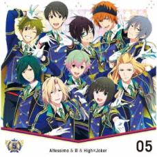 [중고] CD▼THE IDOLM@STER SideM 5th ANNIVERSARY DISC 05 Altessimo&채&High×Joker 렌탈 떨어진다