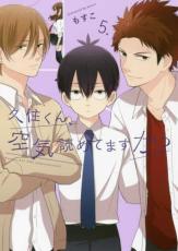 �ڥС����󥻡������� Comic���׽����󡢶����ɤ�Ƥޤ���? 5 ��󥿥����